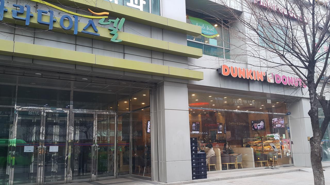 Jsm Guest house Seoul